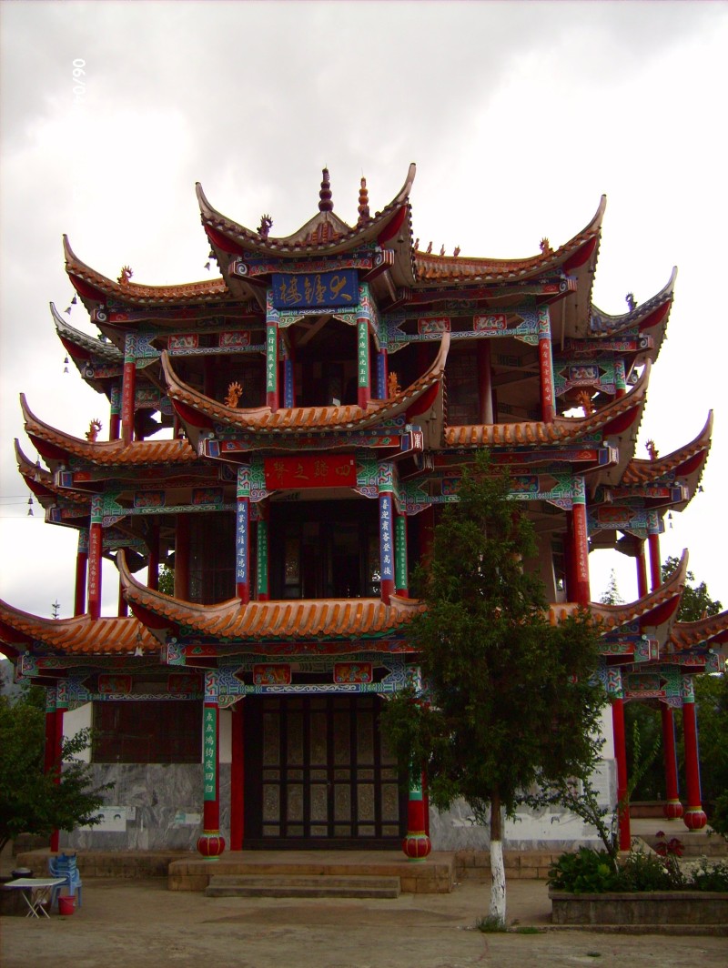 chinese-architecture